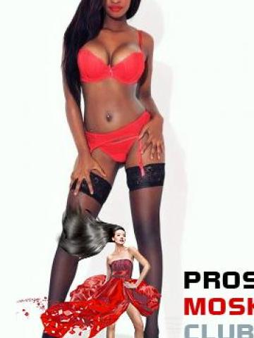 Наташа фото 2